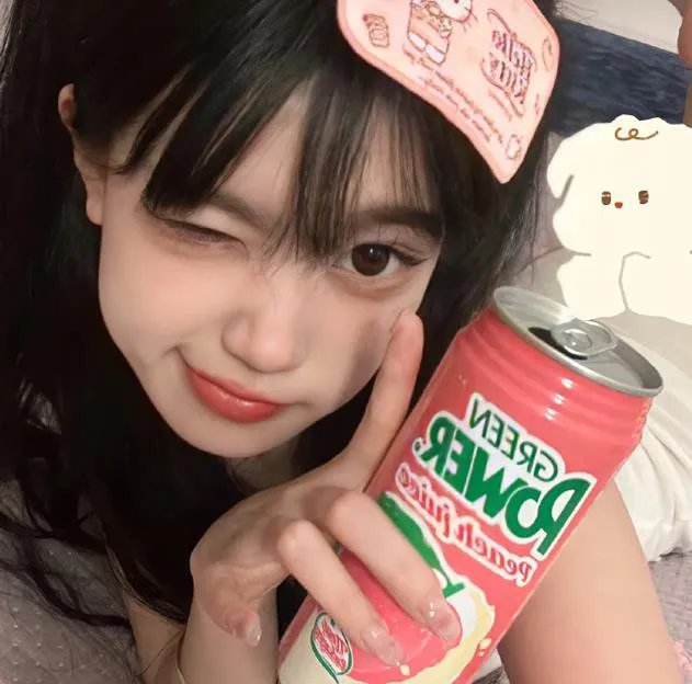 奥古姆护身符