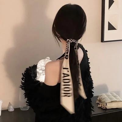藩篱